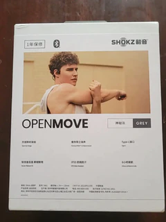 韶音 OpenMove 骨传导运动耳机