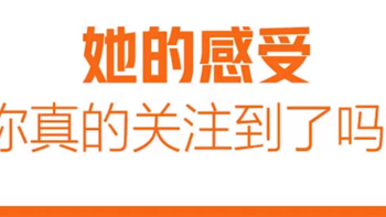 新手不知道买装备？我来“邦”帮你！——一文带你选择适合自己的附魔神装