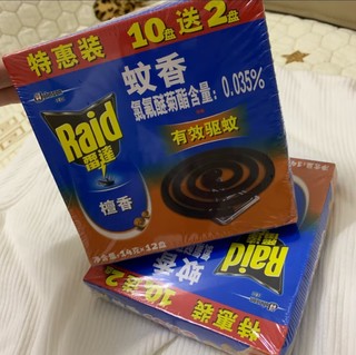 雷达(Raid) 蚊香 12盘*14g盘装 檀香型 灭蚊 防蚊虫 驱蚊器 