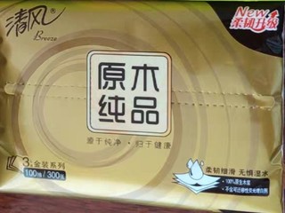 清风也不错