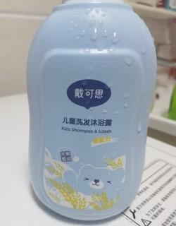 戴可思儿童洗发水沐浴露二合一 儿童宝宝洗发沐浴露 两瓶装 500ml*2