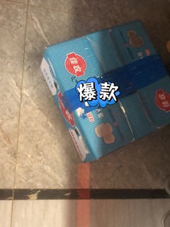 回购无数次，喜欢没话说！