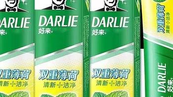 市面上有哪些值得推荐的牙膏？十大牙膏品牌大盘点