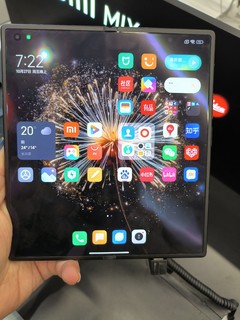 Xiaomi MIX Fold 3 折叠屏手机：科技带来的奇妙体验