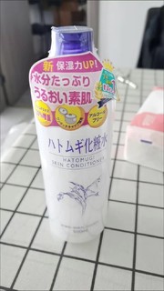 娥佩兰（OPERA）娜之里薏苡仁化妆水500ml（三代薏仁水 生日礼物女）