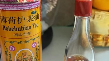 广东人家庭必备好药