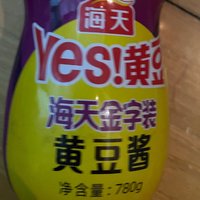 海天金字装黄豆酱