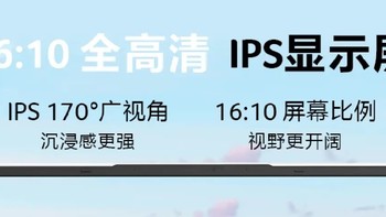 2024年2000元预算的基础笔记本电脑推荐！