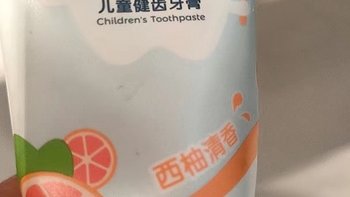 👶🦷守护小宝贝的洁白微笑，这款儿童牙膏牙刷你值得拥有！