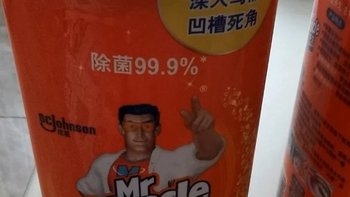 威猛先生（Mr Muscle）洁厕剂 750g*2瓶 柠檬香 洁厕啫喱 洁厕灵 洁厕液 马桶清洁