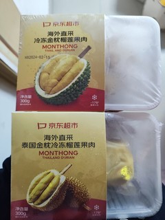 大品牌代工品质反而下降，烤榴莲别有一番风味