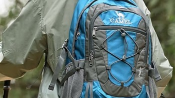 骆驼（CAMEL）户外双肩包男女30L轻便徒步旅行运动登山背包 A9W3CO3135 蓝色深度评测