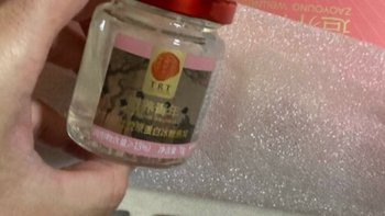 北京同仁堂 即食燕窝礼盒70g*18瓶 胶原蛋白燕窝升级款送贵人送妈妈送闺蜜送女友礼品礼物孕妇营养