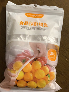 居家好物，一次性保鲜膜套