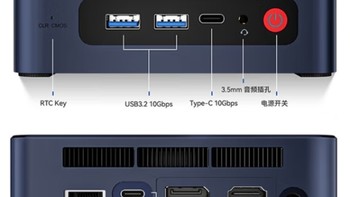 零刻SEi10 1035G7 英特尔酷睿i5 迷你电脑主机：5K60Hz高清办公影音体验，准系统灵活配置