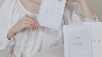 La Pureté 极致动能水导膜』