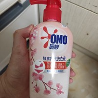 奥妙洗衣液，好用