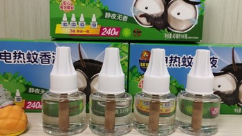 夏季必备！超威电蚊香液，让蚊子无处遁形