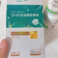 及时给孩子补充dha