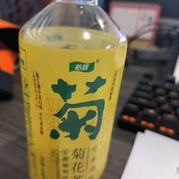 怡宝菊花茶，4瓶7.9元。