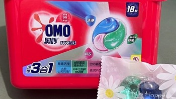 奥妙（OMO）三合一洗衣凝珠