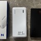 32块钱的20000mAh 22.5w诺希充电宝 移动电源评测