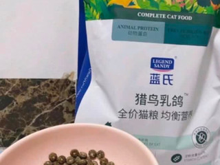 养猫必备猫粮推荐！