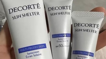 黛珂多重防晒乳SPF50+：全面防护，水润养肤的防晒新选择