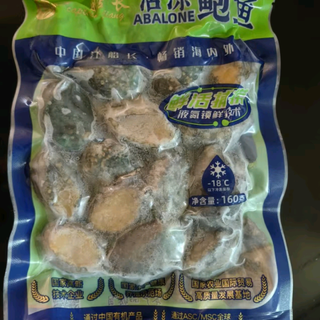 鲍鱼用来做海鲜粥真的美味