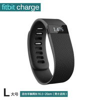 FitbitCharge运动智能手环睡眠记录运动计步卡路里监测来电提示Charge运动手环/黑色L码