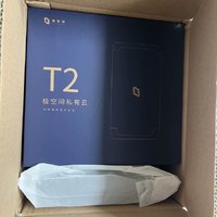 极空间私有云T2：随身携带的移动存储利器