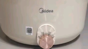 美的（Midea）电煮锅 电火锅 电炒锅多功能锅电热锅火锅专用锅家用大容量电煮炖锅电锅一体锅学生宿舍