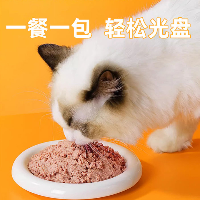 猫咪零食罐/妙鲜包