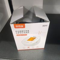 欧百瑞家用上臂式血压计：高精准的健康监测工具