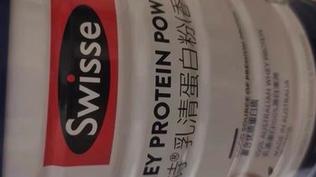 Swisse斯维诗乳清蛋白粉：全家营养，健康直播