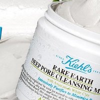 Kiehl's 科颜氏白泥面膜：吸附油光，净化黑头，保湿舒缓的护肤神器