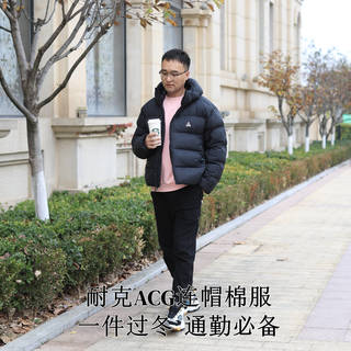 耐克ACG连帽棉服，时尚保暖兼顾，一件过冬，通勤必备！