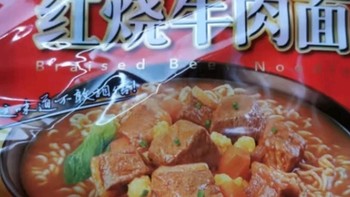 统一方便面 红烧牛肉味 五连包 100g*5袋装