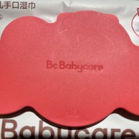 babycare婴儿湿纸巾是一款集清洁、滋润的湿巾，全家适用哦！