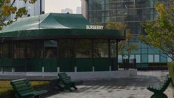 BURBERRY 沈阳限时精品店风采揭幕，以英伦公园主题致敬品牌外套历史