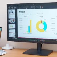 办公学习的高能之选：华为MateView SE千元档位护眼办公显示器