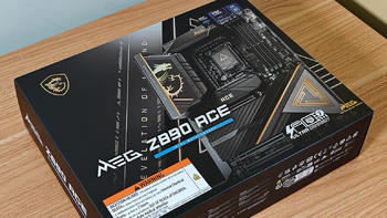 让英特尔新品U9 285 CPU超神，高端主板微星MEG Z890 ACE战神助你轻松超频