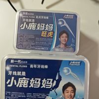 小鹿妈妈旺虎牙线棒好用吗