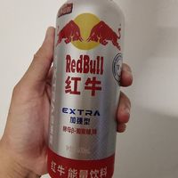 红牛能量饮料——双十一的活力补给