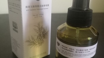 爽肤水的好替代品——阿芙马鞭草酮迷迭香纯露亲测轻评