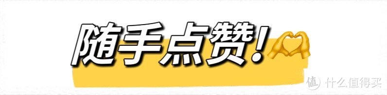 淋浴花洒如何选？——潜水艇大溪地花洒：高颜值设计，享受精致淋浴体验！