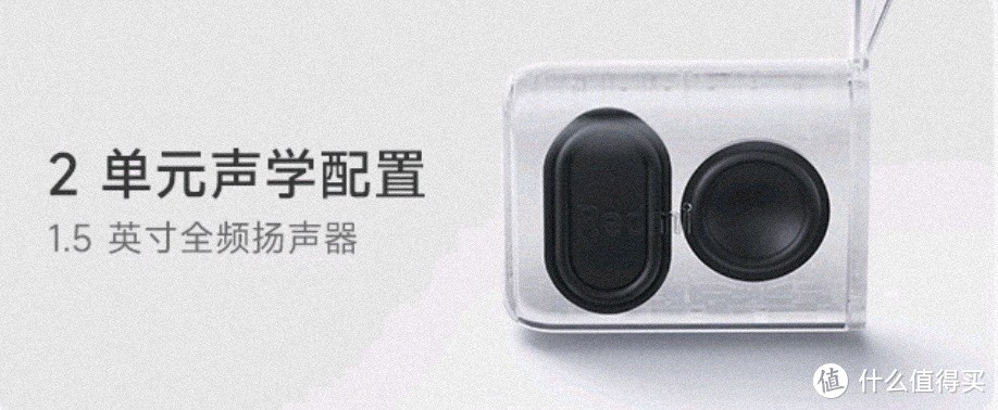 Redmi蓝牙音箱，绿色活力，户外音乐新体验！