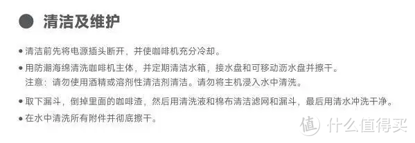 小白该如何选择第一台家用半自动咖啡机?附不同价位的性价比家用半自动咖啡机推荐！