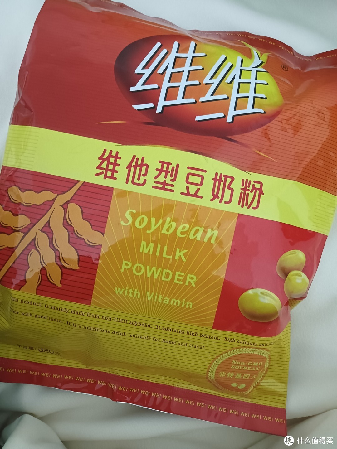 以前的回忆——维维豆奶粉