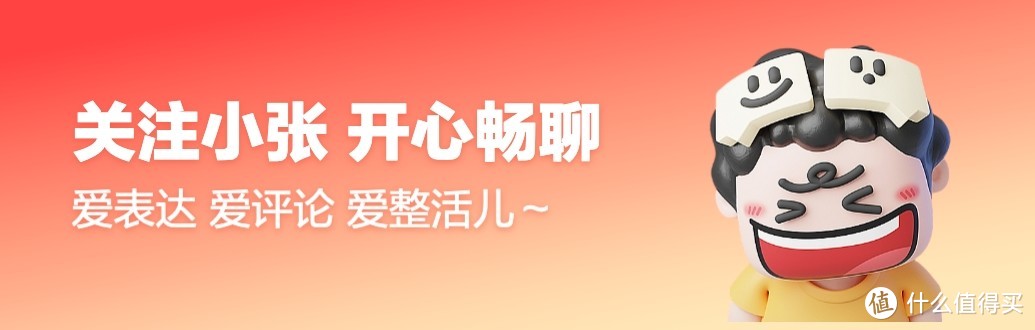 「Vol.39社区周报」热点大揭秘，海量金币等你拿！